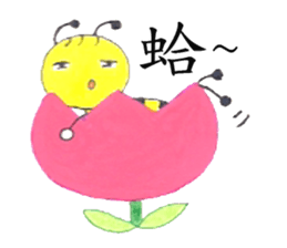 Bee Boy & Mimi sticker #9315353