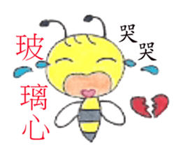 Bee Boy & Mimi sticker #9315361