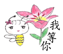 Bee Boy & Mimi sticker #9315363