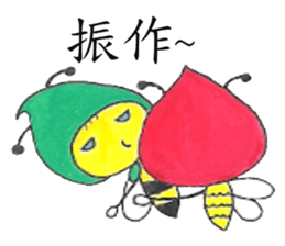 Bee Boy & Mimi sticker #9315364