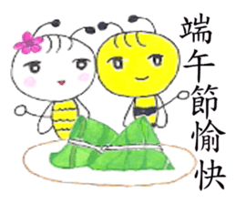 Bee Boy & Mimi sticker #9315367