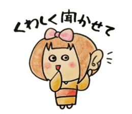 Komachi chan sticker #9315611