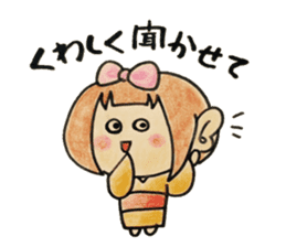 Komachi chan sticker #9315611