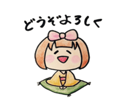 Komachi chan sticker #9315614