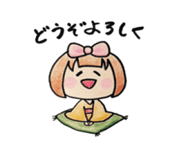 Komachi chan sticker #9315614