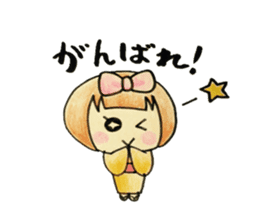 Komachi chan sticker #9315615