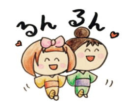 Komachi chan sticker #9315616