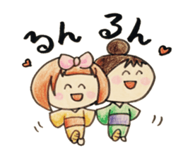 Komachi chan sticker #9315616