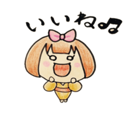 Komachi chan sticker #9315619