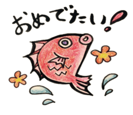 Komachi chan sticker #9315620