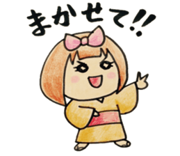 Komachi chan sticker #9315621