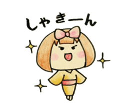 Komachi chan sticker #9315622