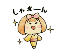 Komachi chan sticker #9315622