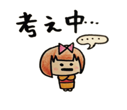 Komachi chan sticker #9315625