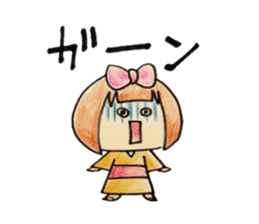 Komachi chan sticker #9315630