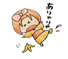 Komachi chan sticker #9315632