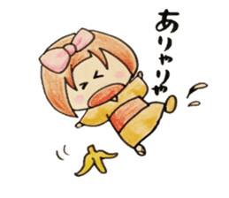 Komachi chan sticker #9315632