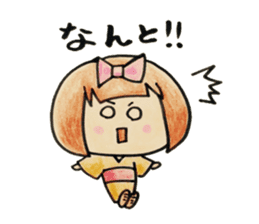 Komachi chan sticker #9315635