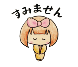 Komachi chan sticker #9315636
