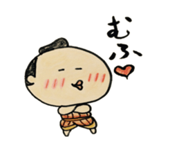 Komachi chan sticker #9315638