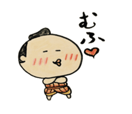 Komachi chan sticker #9315638