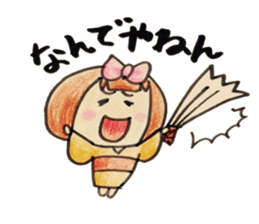 Komachi chan sticker #9315639