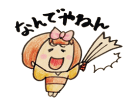 Komachi chan sticker #9315639