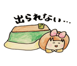 Komachi chan sticker #9315640