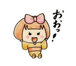 Komachi chan sticker #9315645