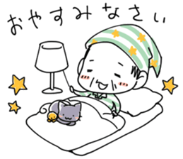 Pretty old man and Cat and Chick. sticker #9315729