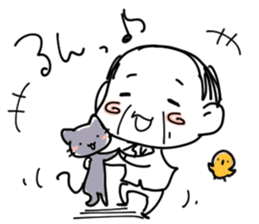 Pretty old man and Cat and Chick. sticker #9315733