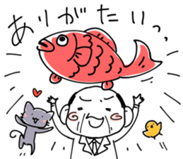 Pretty old man and Cat and Chick. sticker #9315739