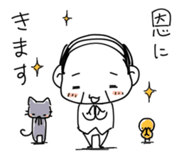 Pretty old man and Cat and Chick. sticker #9315740