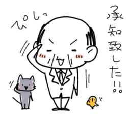 Pretty old man and Cat and Chick. sticker #9315742
