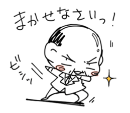 Pretty old man and Cat and Chick. sticker #9315743