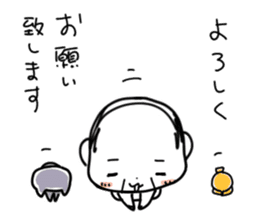 Pretty old man and Cat and Chick. sticker #9315745