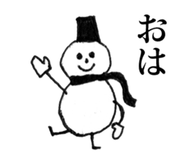 Snowman (Rakugaki) sticker #9315888