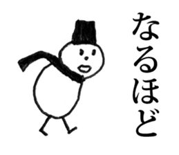 Snowman (Rakugaki) sticker #9315890