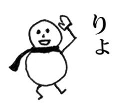 Snowman (Rakugaki) sticker #9315892