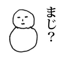 Snowman (Rakugaki) sticker #9315896