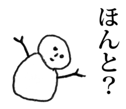 Snowman (Rakugaki) sticker #9315897