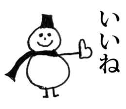 Snowman (Rakugaki) sticker #9315898