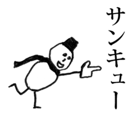 Snowman (Rakugaki) sticker #9315899