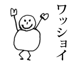 Snowman (Rakugaki) sticker #9315902