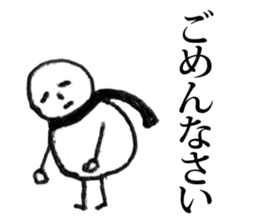 Snowman (Rakugaki) sticker #9315904