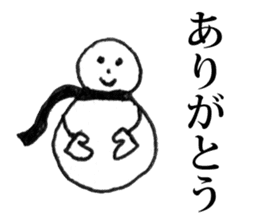 Snowman (Rakugaki) sticker #9315906