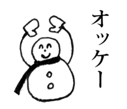 Snowman (Rakugaki) sticker #9315907