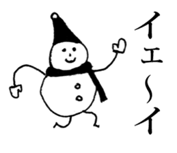 Snowman (Rakugaki) sticker #9315912