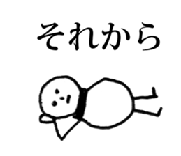 Snowman (Rakugaki) sticker #9315915