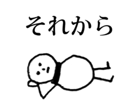 Snowman (Rakugaki) sticker #9315915